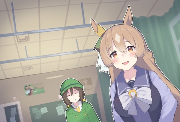 no title