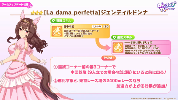 スクリーンショット 2026-05-27 21.23.54