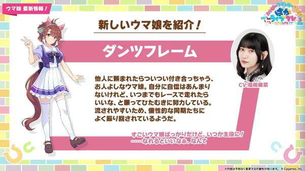 スクリーンショット 2024-02-22 22.32.33