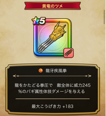 スクリーンショット 2019-10-24 15.05.48
