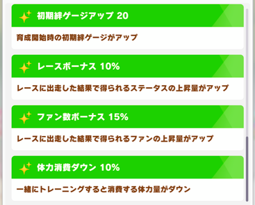 スクリーンショット 2021-12-31 12.16.44