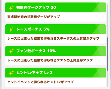 スクリーンショット 2022-07-29 12.07.38