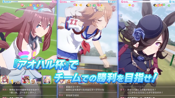スクリーンショット 2021-08-27 12.04.54