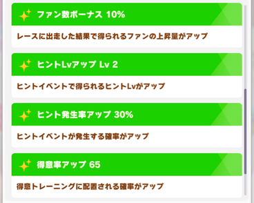 スクリーンショット 2022-11-28 10.15.24