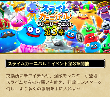 スクリーンショット 2020-06-10 15.07.04