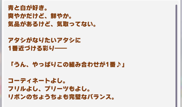 スクリーンショット 2022-04-11 10.05.05