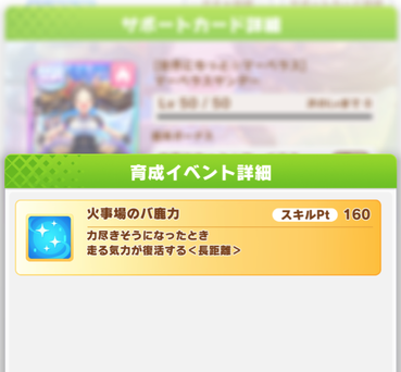 スクリーンショット 2022-03-07 12.04.02