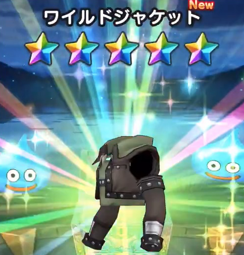 お前らSP防具は全部持ってるか？のサムネイル画像