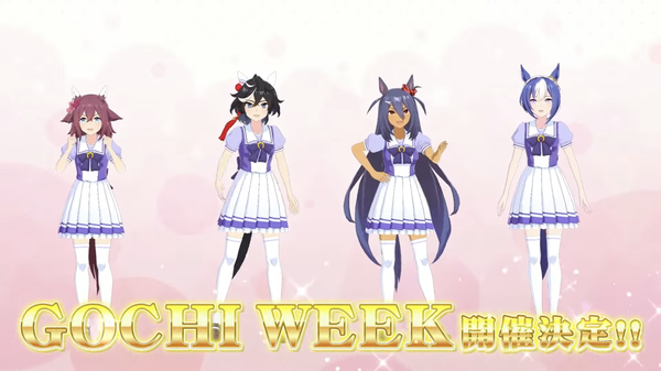 スクリーンショット 2024-04-28 19.07.05