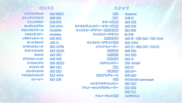 スクリーンショット 2023-08-22 21.53.50