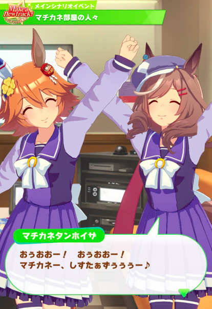 スクリーンショット 2022-09-10 14.08.33