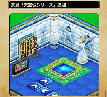 スクリーンショット 2019-11-21 13.12.01