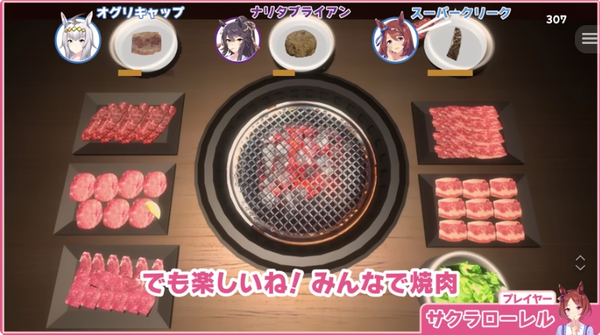 【ウマ娘】焼き肉回くらい面白いぱかチューブってある？のサムネイル画像