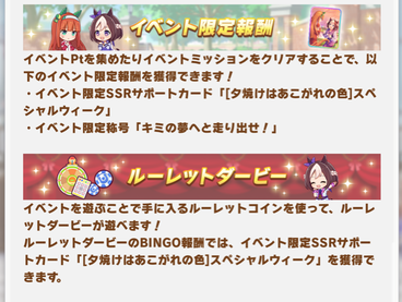 スクリーンショット 2021-03-02 12.10.35