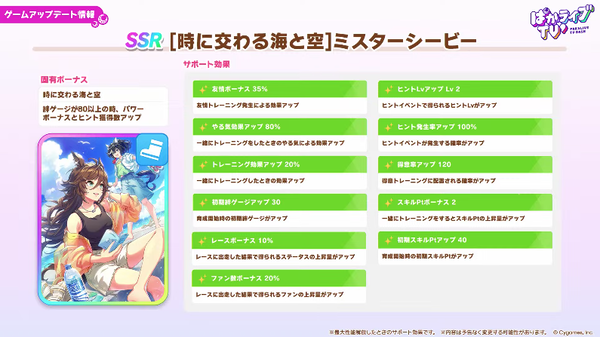 スクリーンショット 2026-08-22 20.59.39