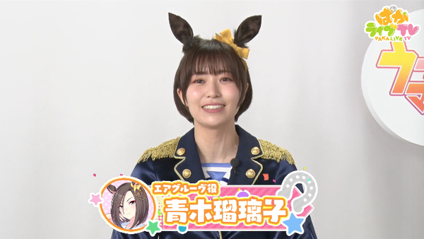 スクリーンショット 2021-05-27 21.00.36
