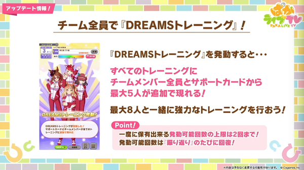 スクリーンショット 2026-02-22 21.45.23