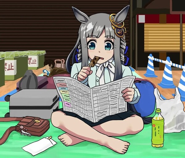 no title