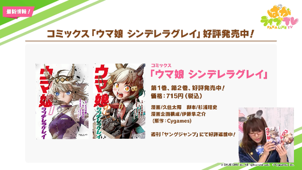 スクリーンショット 2021-03-29 21.55.55