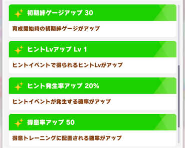 スクリーンショット 2022-01-28 10.03.43