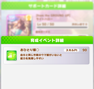 スクリーンショット 2022-08-24 10.07.09