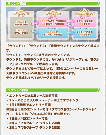 スクリーンショット 2021-05-10 12.02.39
