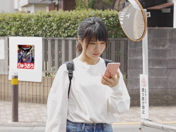 【ドラクエウォーク】「ウォークモード」って画期的だよなのサムネイル画像