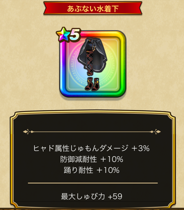 スクリーンショット 2020-07-09 15.05.31