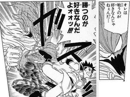 【ドラクエウォーク】ラリホーする奴ってなにが楽しくてやってるの？のサムネイル画像