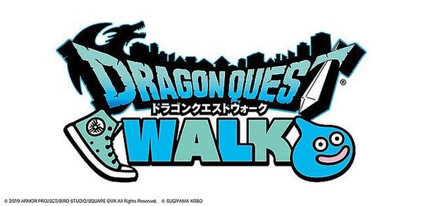 【悲報】「ドラクエウォーク」と「ポケGO」二刀流で体力の限界　「身体ボロボロ」悲痛な叫びのサムネイル画像