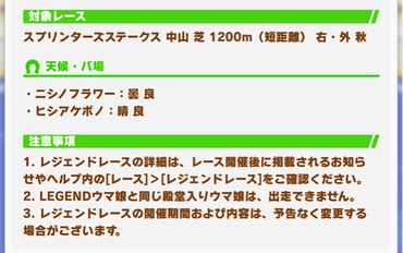 スクリーンショット 2022-09-19 10.04.58