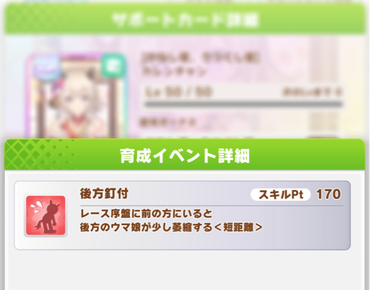 スクリーンショット 2021-10-28 12.15.23