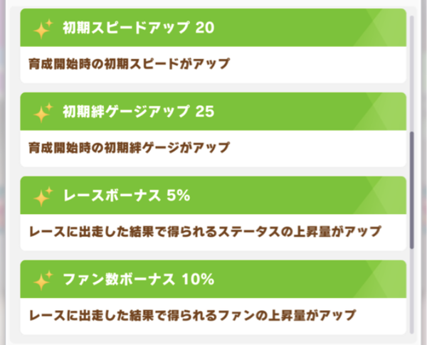 スクリーンショット 2023-04-19 10.11.19
