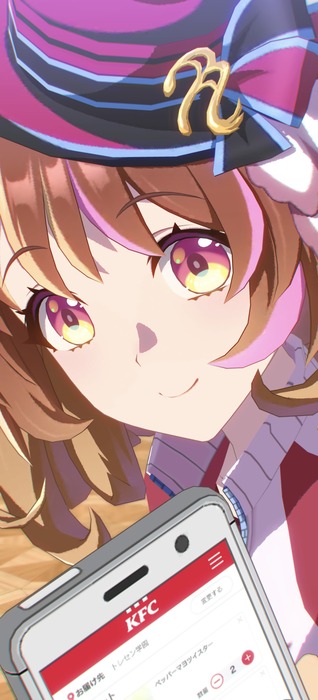 no title
