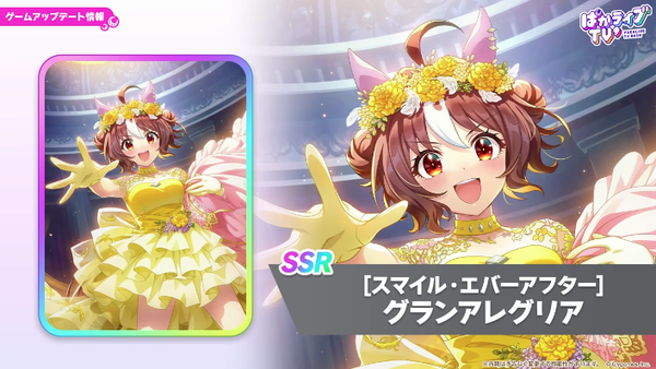 スクリーンショット 2026-05-27 21.27.40