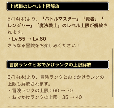 スクリーンショット 2020-05-14 15.04.36