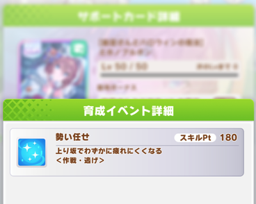 スクリーンショット 2021-09-29 12.28.16