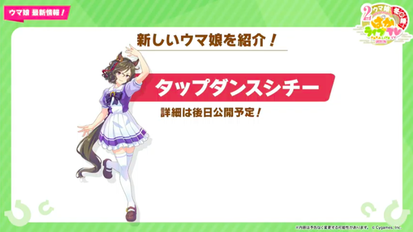 スクリーンショット 2023-02-22 20.13.58