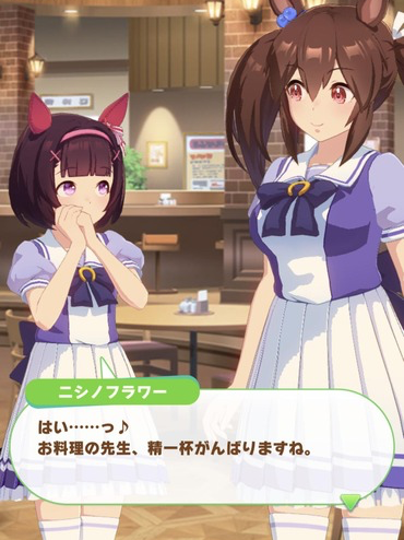 スクリーンショット 2021-04-18 11.41.48