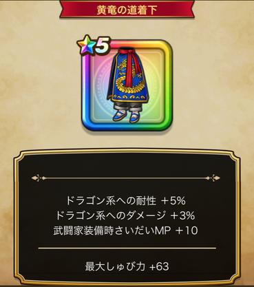 スクリーンショット 2019-10-24 15.06.15