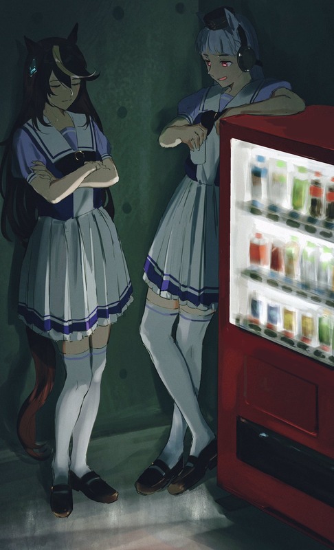no title