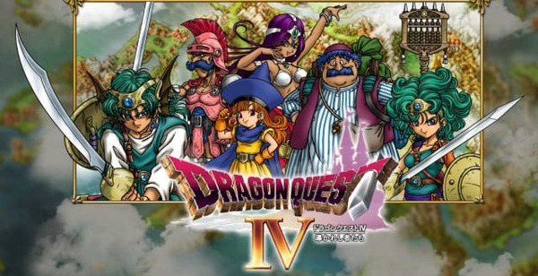 【ドラクエウォーク】ⅣイベントのBGMが楽しみ！のサムネイル画像