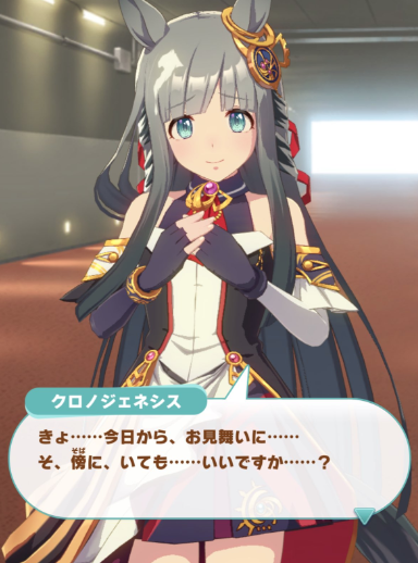 スクリーンショット 2025-07-06 11.05.56