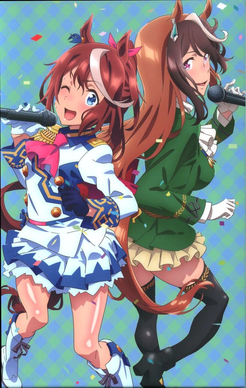 no title