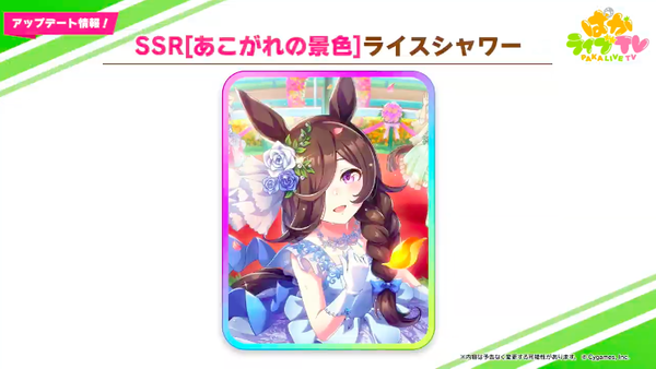 スクリーンショット 2022-05-29 19.02.39