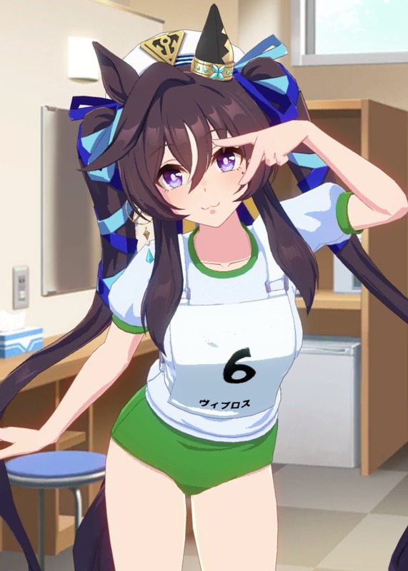 no title