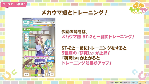 スクリーンショット 2024-10-28 18.57.56