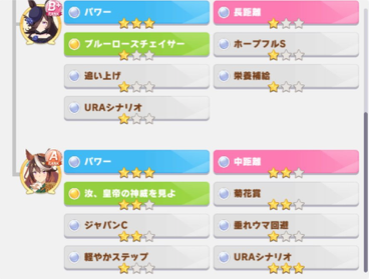 スクリーンショット 2021-03-24 0.40.28