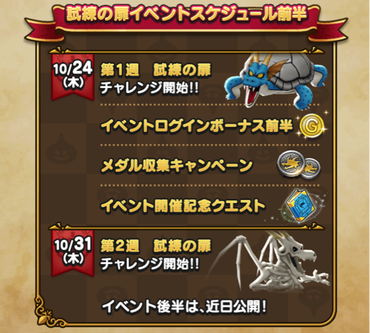 スクリーンショット 2019-10-24 15.05.07