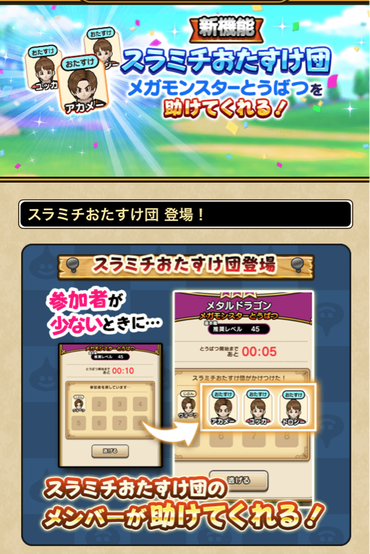 スクリーンショット 2020-04-15 10.03.04